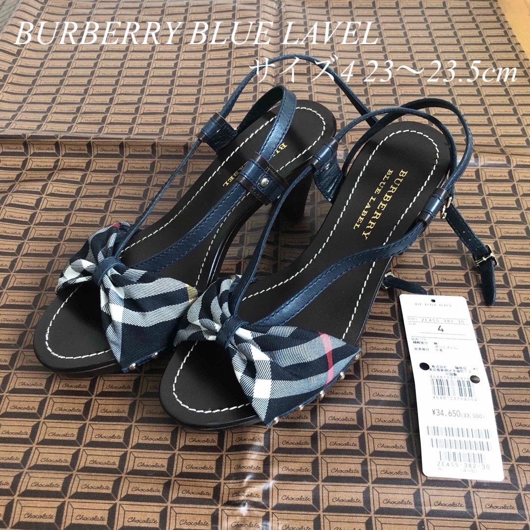 BURBERRY BLUE LABEL(バーバリーブルーレーベル)の超美品☆バーバリーブルーレーベル☆チェック柄サンダル☆サイズ4☆ レディースの靴/シューズ(サンダル)の商品写真