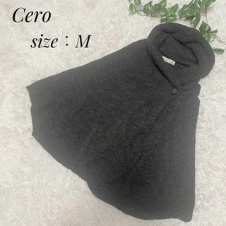 cero  レディース　ポンチョ　カーディガン　アウター　深緑　グリーン　M(ポンチョ)