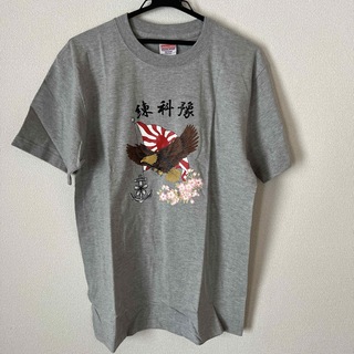 新品●海軍飛行予科練Tシャツ　グレー　L(Tシャツ/カットソー(半袖/袖なし))