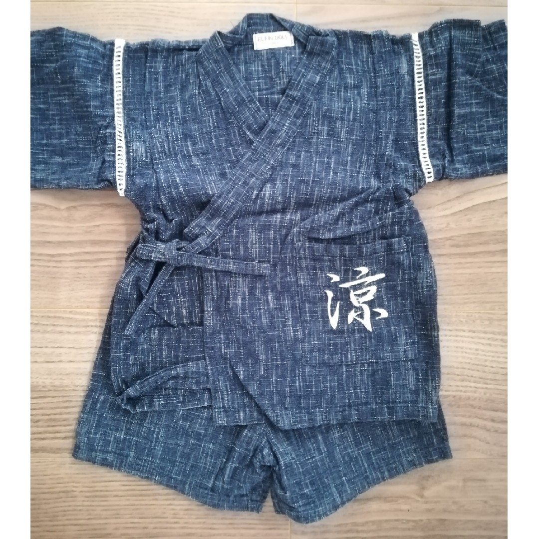 甚平 男の子 100㎝ キッズ/ベビー/マタニティのキッズ服男の子用(90cm~)(甚平/浴衣)の商品写真