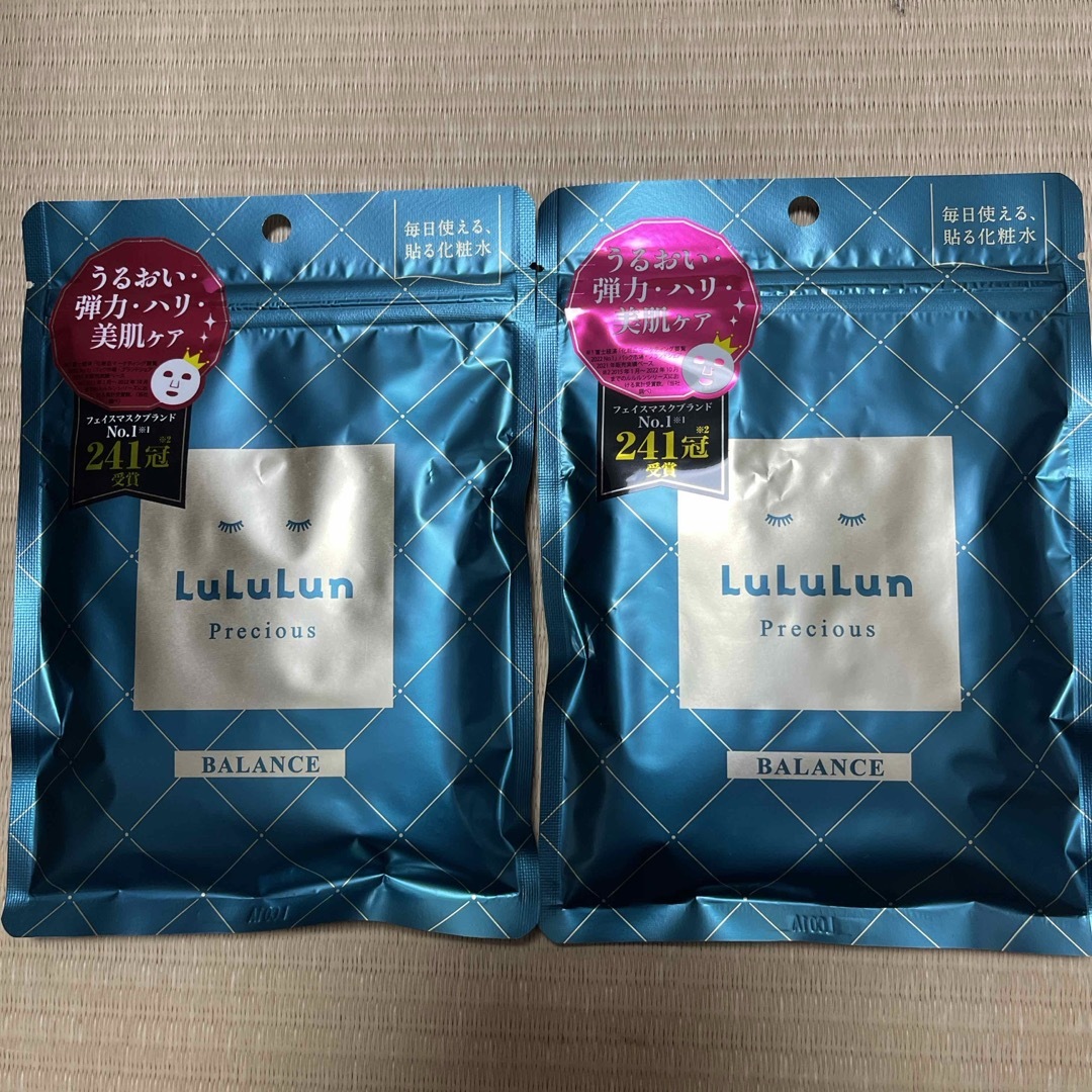 LuLuLun - フェイスマスク バランス 緑 ルルルンプレシャスG 4KS(7枚入