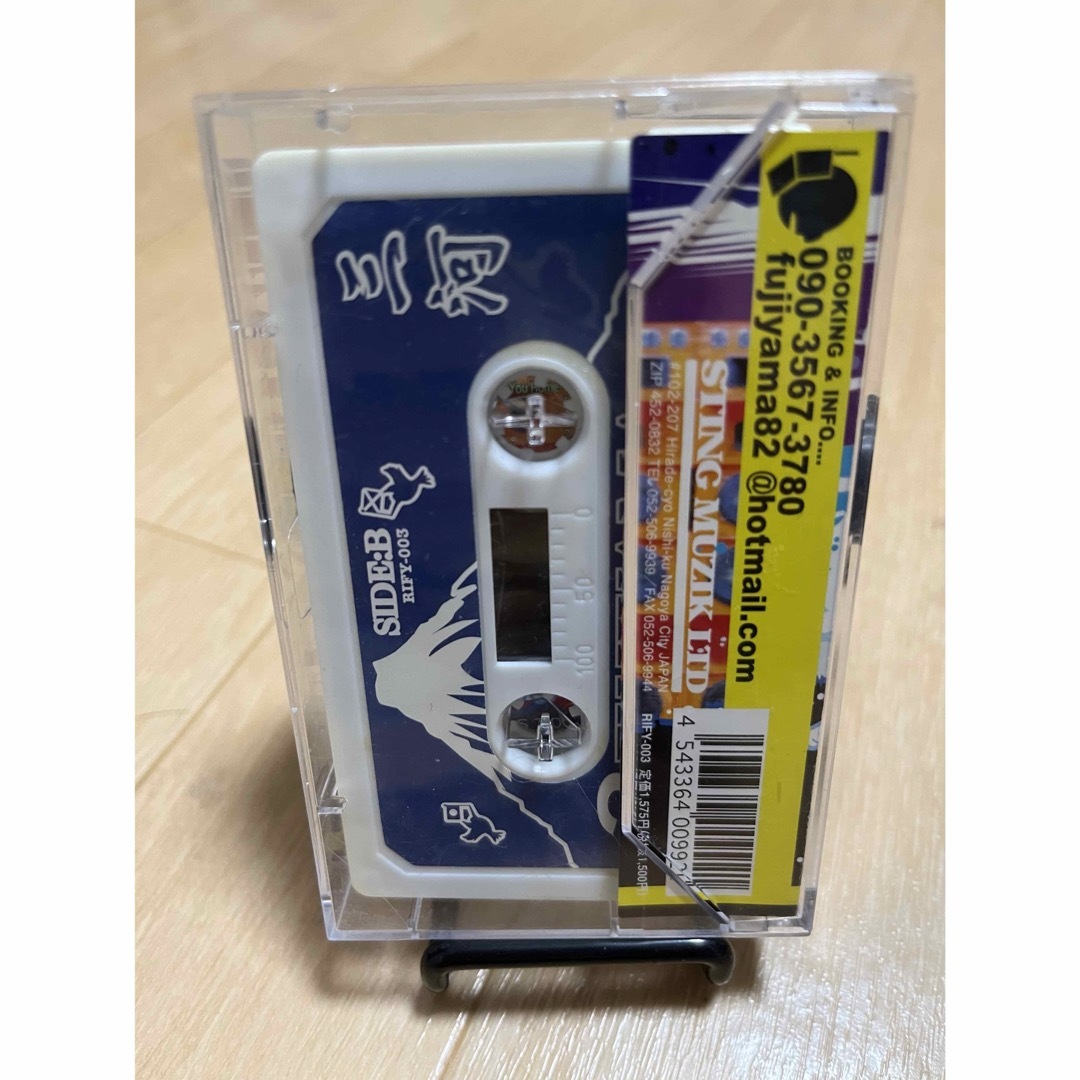 【レゲエ】FUJIYAMA カセットテープ　Vol.3 エンタメ/ホビーのCD(クラブ/ダンス)の商品写真