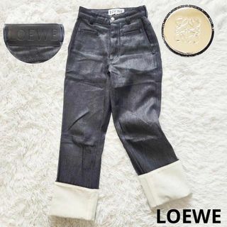 ロエベ(LOEWE)の現行 ロエベ フィッシャーマンデニム XXS アナグラム デカロゴ ボタンフライ(デニム/ジーンズ)