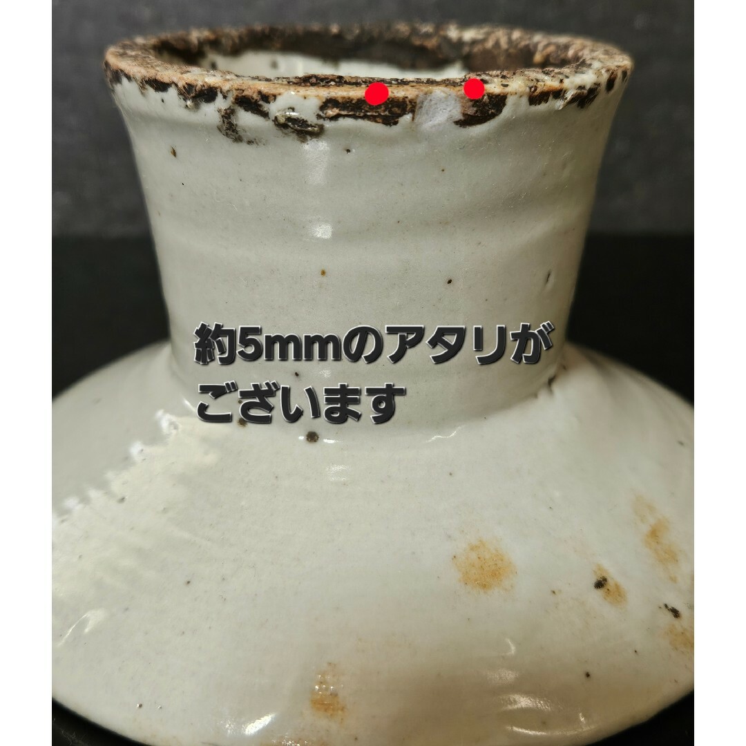 朝鮮古美術 朝鮮古陶磁器 古玩 李朝白磁 堅手 高付皿 台皿 祭器 朝鮮古美術 朝鮮古陶磁器 古玩 李朝白磁 堅手 高付皿 台皿 祭器