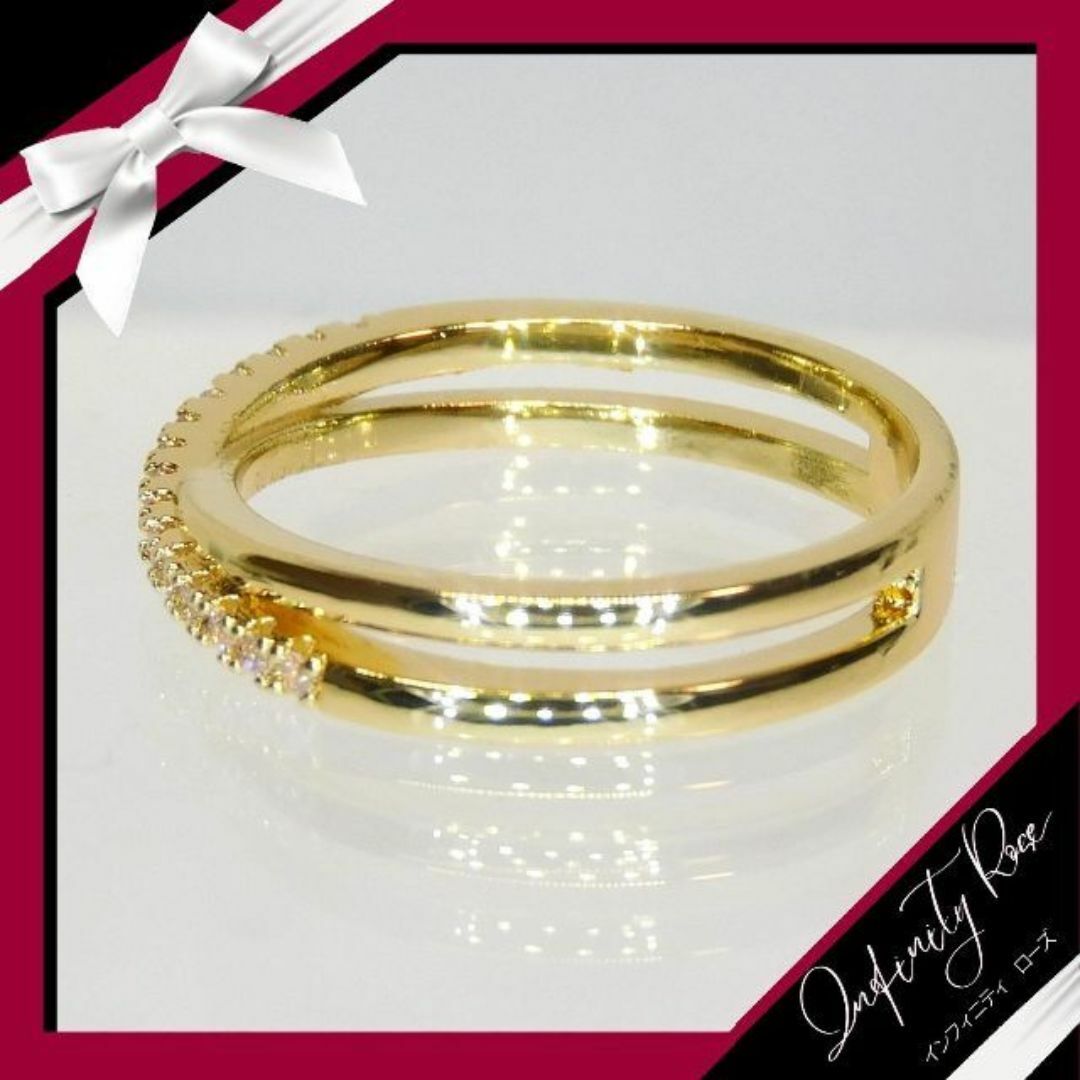 （1110）21号　ゴールド豪華エンゲージリングクロス高級デザインリング　指輪 レディースのアクセサリー(リング(指輪))の商品写真