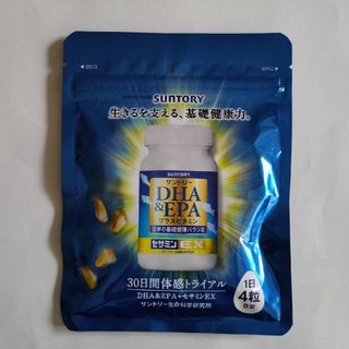 サントリー(サントリー)のサントリー DHA&EPA 30日分 120粒(その他)