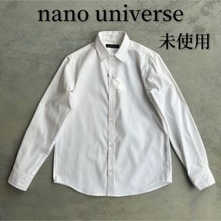 nano・universe - 未使用品 nano universe ナノユニバース 白シャツ 長袖 M