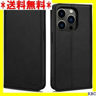 Rssviss iPhone 15 pro 用 ケース 用 W1 ブラック 26