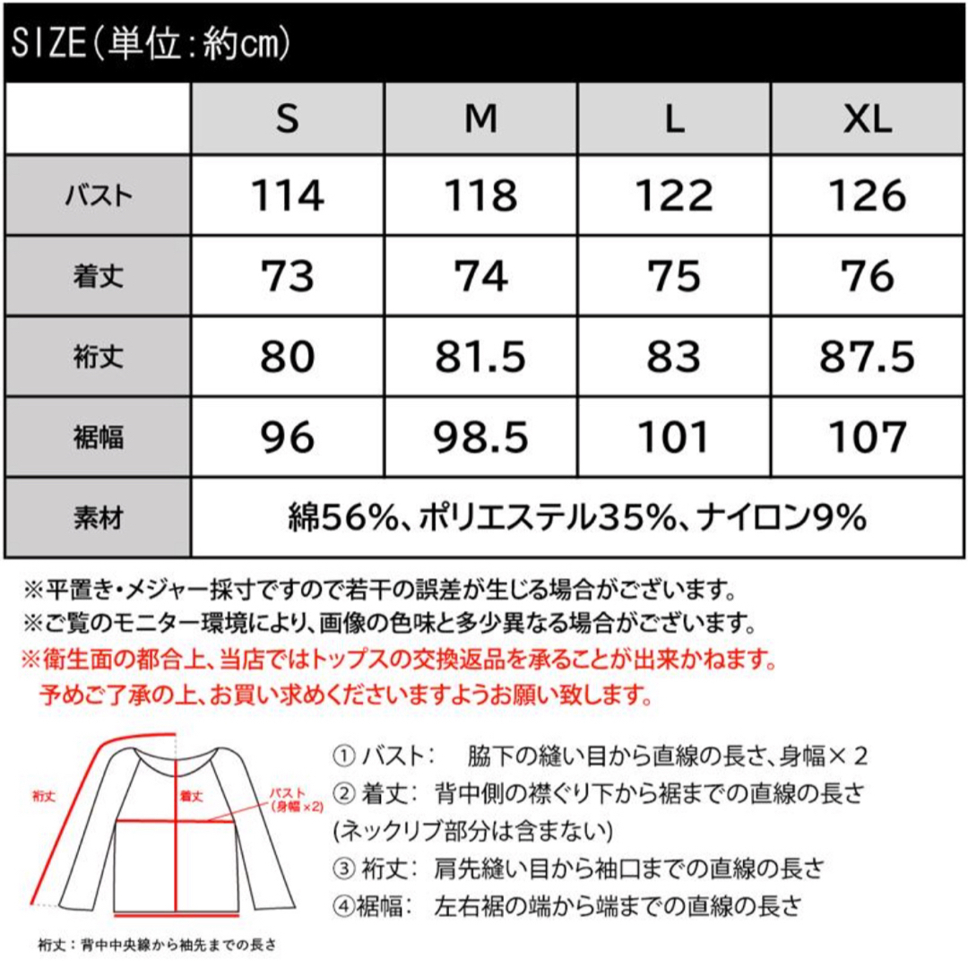 Classical Elf.(クラシカルエルフ)の新品 classical elf クラシカルエルフ マウンテンパーカー XL  メンズのジャケット/アウター(マウンテンパーカー)の商品写真