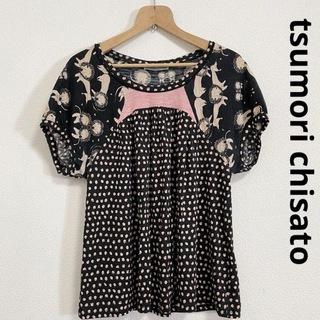 TSUMORI CHISATO - 美品　ツモリチサト　ライオン　イラスト　切り替え　パフスリ　カットソー　Tシャツ