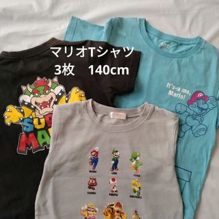 ユニクロ(UNIQLO)のスーパーマリオTシャツ 140cm3枚(Tシャツ/カットソー)