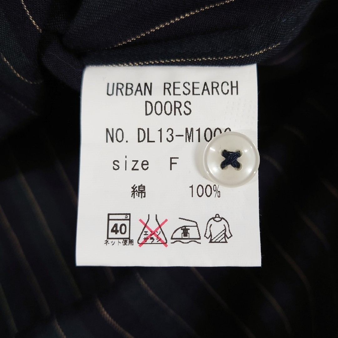 URBAN RESEARCH DOORS(アーバンリサーチドアーズ)の美品♪ アーバンリサーチドアーズ 長袖ブラウス ストライプ 日本製 レディースのトップス(シャツ/ブラウス(長袖/七分))の商品写真