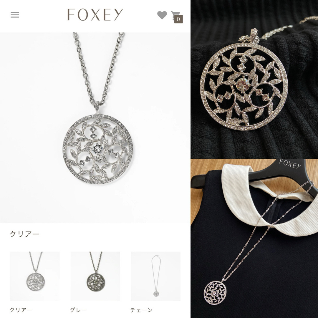 ♡極美品♡ FOXEY ラインストーン クリスタルムーン ネックレス クリア | フリマアプリ ラクマ ♡極美品♡ FOXEY ラインストーン クリスタルムーン ネックレス クリア | フリマアプリ ラクマ