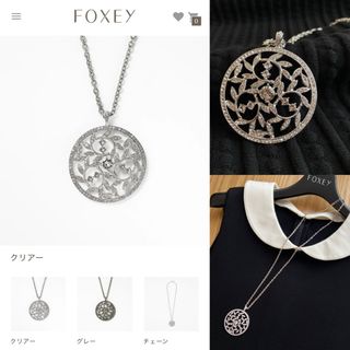 フォクシー(FOXEY)の♡極美品♡ FOXEY ラインストーン クリスタルムーン ネックレス クリア(ネックレス)