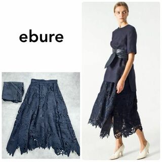 ebure - ebure エブール　リーフケミカルレーススカート　ネイビー　オールレース　S