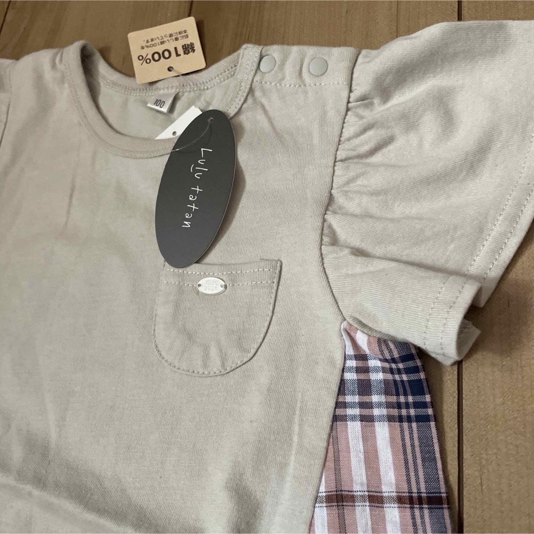 新品　夏服セット キッズ/ベビー/マタニティのキッズ/ベビー/マタニティ その他(その他)の商品写真