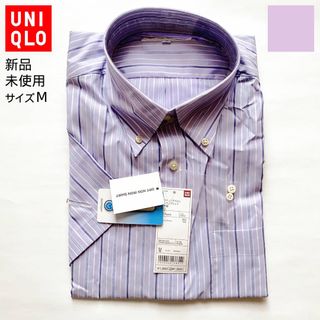 ユニクロ(UNIQLO)の新品 未使用 UNIQLO ドライノンアイロン ストライプ半袖シャツ M(シャツ)