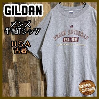 ギルタン(GILDAN)のギルダン メンズ 半袖 Tシャツ ピース ルーザラン カレッジロゴUSA古着(Tシャツ/カットソー(半袖/袖なし))