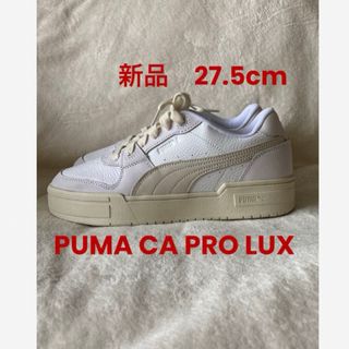 新品　PUMAプーマ　CA PRO LUX