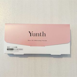 ユンス(Yunth)のYunth(ユンス) 生ビタミンC 美白美容液 28包(美容液)