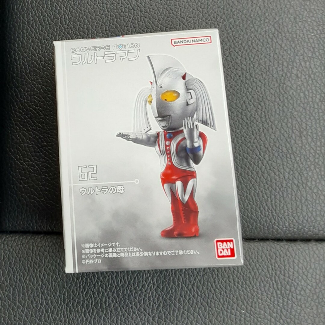 BANDAI(バンダイ)のコンバージモーション 9  ウルトラマン　ウルトラの母 エンタメ/ホビーのフィギュア(特撮)の商品写真