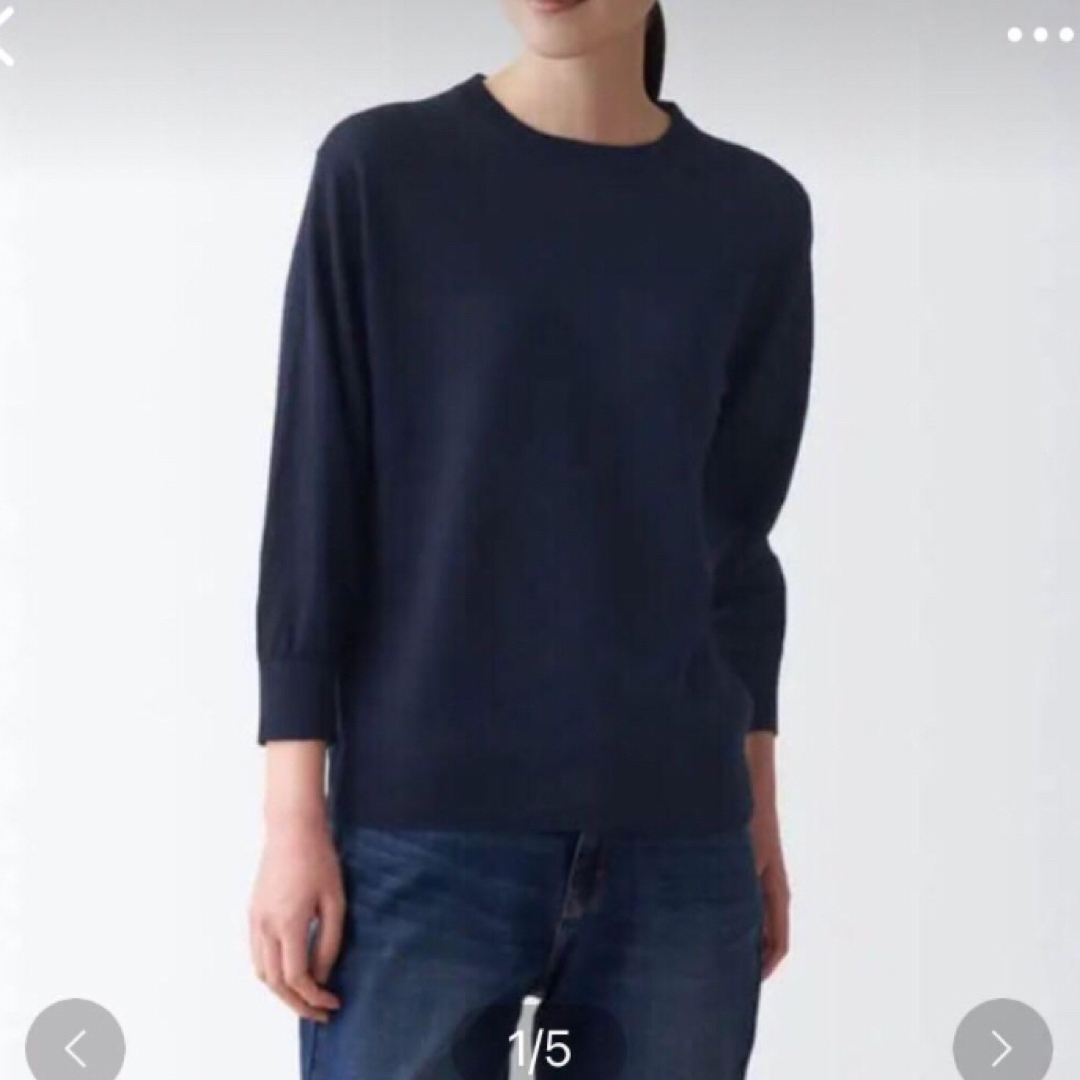 MUJI (無印良品)(ムジルシリョウヒン)の無印　婦人　フレンチリネンクルーネックセーター　XL ネイビー レディースのトップス(ニット/セーター)の商品写真