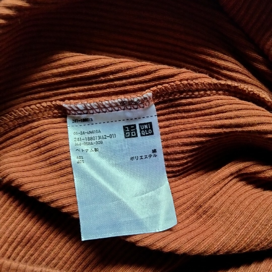 UNIQLO(ユニクロ)のレディース　半袖カットソー レディースのトップス(カットソー(半袖/袖なし))の商品写真