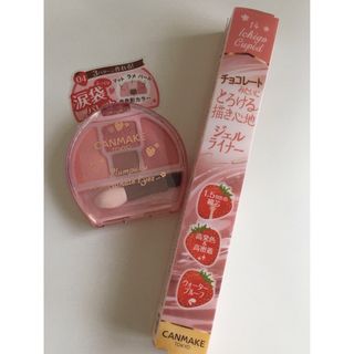 キャンメイク(CANMAKE)のキャンメイク♡限定♡アイシャドウ&アイライナー♡イチゴ♡(アイシャドウ)