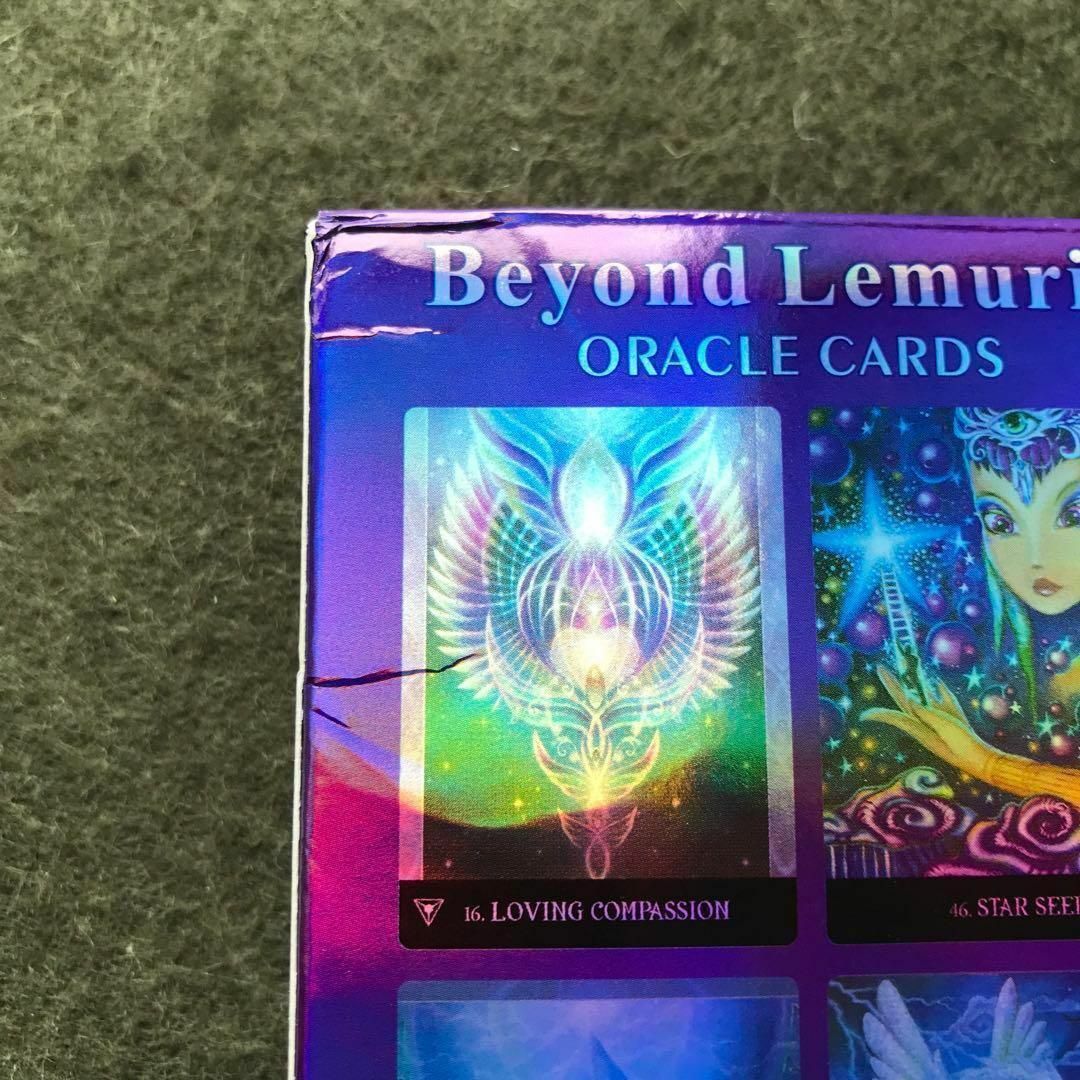 【訳あり品　開封済】Beyond Lemuria ORACLE  オラクルカード エンタメ/ホビーの本(趣味/スポーツ/実用)の商品写真