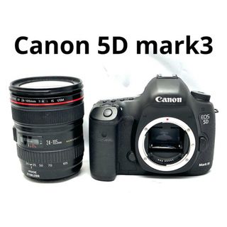 美品！CANON EOS 5D mark3 + EF 24-105mm F4L(デジタル一眼)