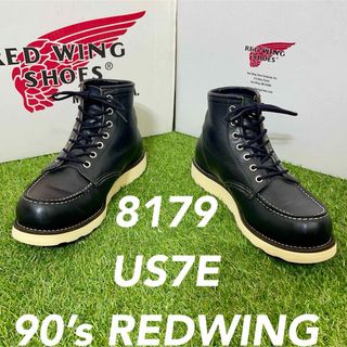 レッドウィング(REDWING)の【安心品質0317】廃盤8179レッドウイングREDWING送料込US7Eブーツ(ブーツ)