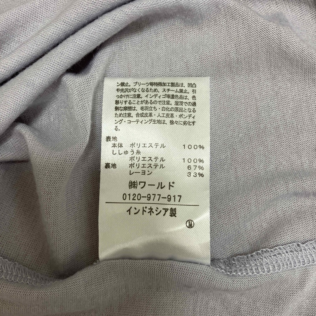 grove(グローブ)のgrove トップス　L レディースのトップス(Tシャツ(半袖/袖なし))の商品写真