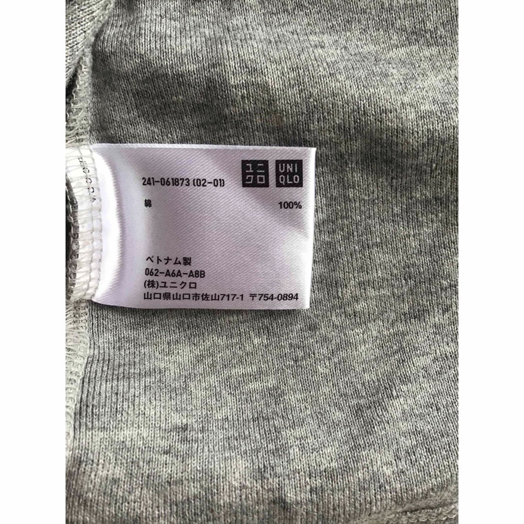 UNIQLO(ユニクロ)のユニクロ　UNIQLO　エクストラファインコットン　タンクトップ　M　グレー レディースのトップス(タンクトップ)の商品写真