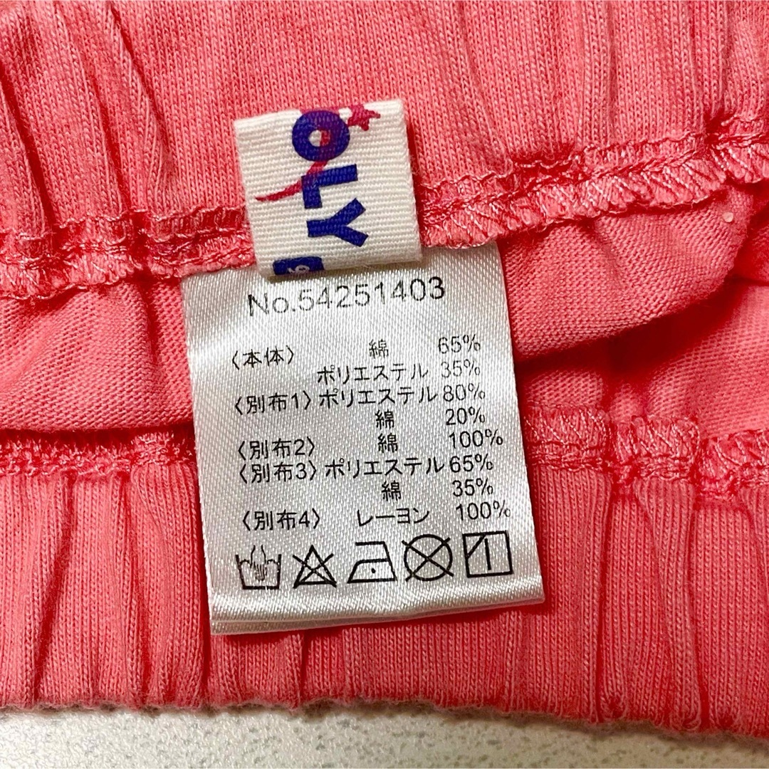 キッコリー　ノースリーブトップス　スカート　女の子　セット　まとめ売り キッズ/ベビー/マタニティのキッズ服女の子用(90cm~)(Tシャツ/カットソー)の商品写真