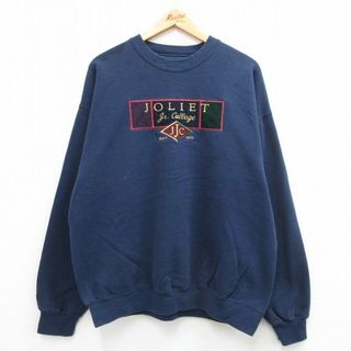 ジャンスポーツ(JANSPORT)のXL★古着 ジャンスポーツ 長袖 スウェット メンズ 90年代 90s JOLIET 大きいサイズ クルーネック 紺 ネイビー 24apr22 中古 スエット トレーナー トップス(パーカー)