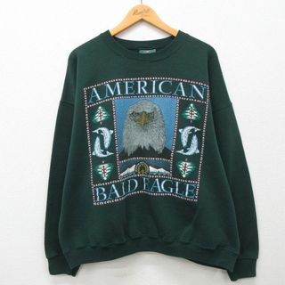 XL★古着 アメリカンイーグル American Eagle 長袖 スウェット メンズ 90年代 90s ワシ 魚 大きいサイズ クルーネック USA製 濃緑 グリーン 24apr22 中古 スエット トレーナー トップス