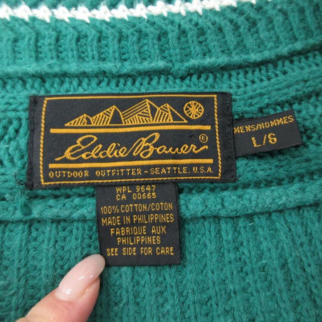 Eddie Bauer(エディーバウアー)のXL★古着 エディーバウアー 長袖 チルデン セーター メンズ 90年代 90s 大きいサイズ コットン Vネック 緑他 グリーン 【spe】 24apr22 中古 ニット トップス メンズのトップス(ニット/セーター)の商品写真