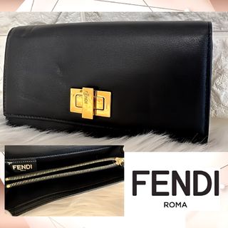 フェンディ(FENDI)のフェンディ ピーカブー コンチネンタルウォレット 長財布 ブラック ゴールド金具(財布)