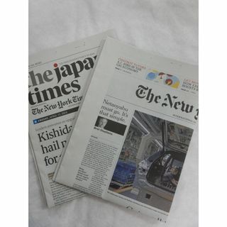 本日版　新品未読　英字新聞2部　NY Times, japan times