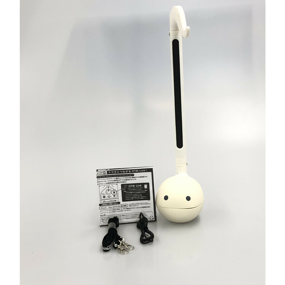 オタマジャクシ型電子楽器 エンタメ/ホビーのおもちゃ/ぬいぐるみ(その他)の商品写真