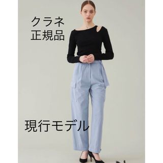 クラネ(CLANE)の正規品 クラネ/H/W BACK SLIT CARGO PANTS(ワークパンツ/カーゴパンツ)