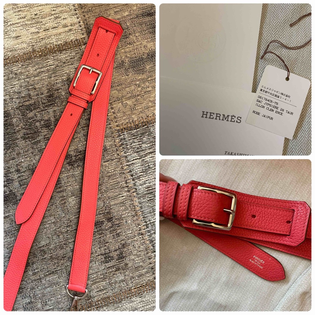 Hermes(エルメス)のHermes ジプシエール28 ローズジャイプール レディースのバッグ(ショルダーバッグ)の商品写真