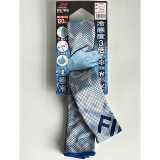 コーコス(CO-COS)のFIRE-FOX クール冷感タオル N-3300 ロゴ ブルー(タオル/バス用品)