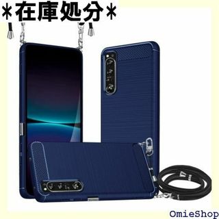 Xperia 1 IV ケース ショルダー 新型韓国 面保 IV カバー 973