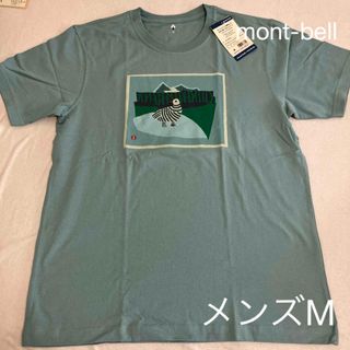 モンベル(mont bell)のmont-bell☆メンズTシャツ　M  ライトブルー(Tシャツ/カットソー(半袖/袖なし))