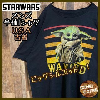 スターウォーズ ベビーヨーダ キャラクター Tシャツ USA古着 半袖(Tシャツ/カットソー(半袖/袖なし))