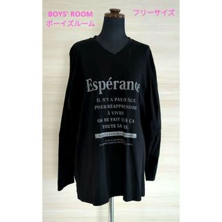 BOYS' ROOM ボーイズルーム オーバーサイズカットソー 伸縮素材 黒(カットソー(長袖/七分))