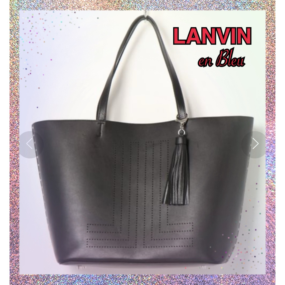 LANVIN en Bleu(ランバンオンブルー)の美品★LANVIN en Bleuランバンオンブルー★パンチングロゴトート★黒 レディースのバッグ(トートバッグ)の商品写真