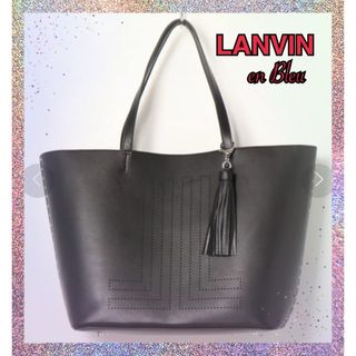 美品★LANVIN en Bleuランバンオンブルー★パンチングロゴトート★黒