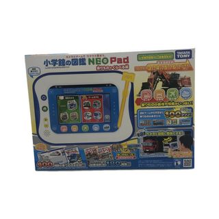 知育玩具 小学校の図鑑 NEOPad(その他)